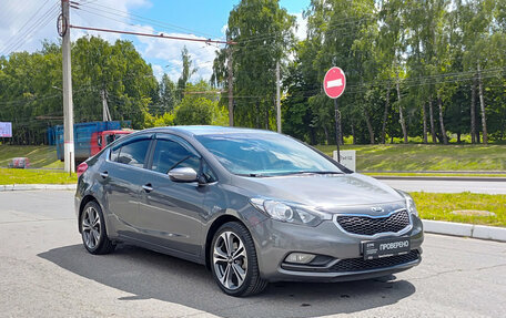 KIA Cerato III, 2015 год, 1 240 000 рублей, 3 фотография