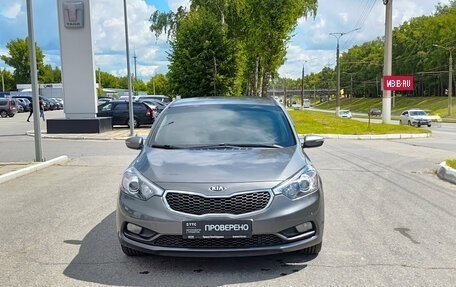 KIA Cerato III, 2015 год, 1 240 000 рублей, 2 фотография