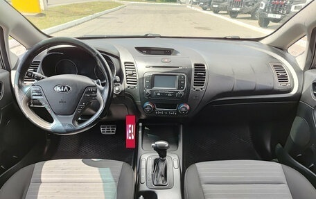 KIA Cerato III, 2015 год, 1 240 000 рублей, 14 фотография