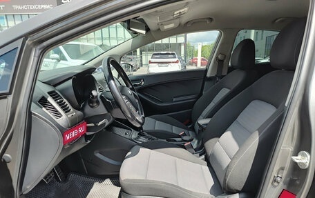 KIA Cerato III, 2015 год, 1 240 000 рублей, 16 фотография