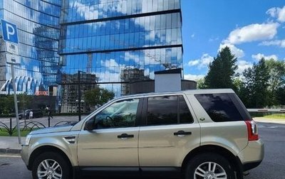 Land Rover Freelander II рестайлинг 2, 2010 год, 1 490 000 рублей, 1 фотография