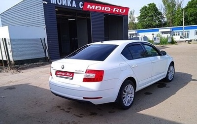 Skoda Octavia, 2020 год, 2 000 000 рублей, 1 фотография