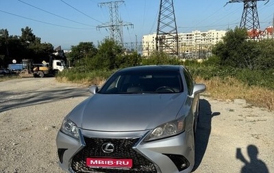 Lexus ES VII, 2010 год, 1 150 000 рублей, 1 фотография