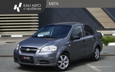 Chevrolet Aveo III, 2009 год, 291 000 рублей, 1 фотография