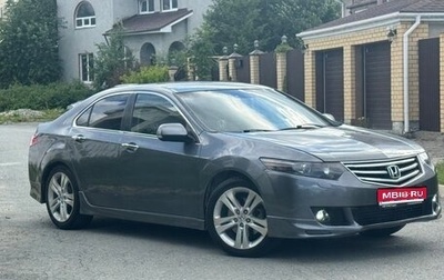 Honda Accord VIII рестайлинг, 2008 год, 950 000 рублей, 1 фотография