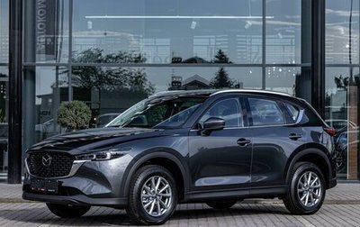 Mazda CX-5 II, 2026 год, 2 995 000 рублей, 1 фотография
