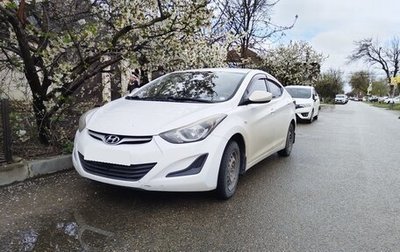 Hyundai Elantra V, 2014 год, 906 000 рублей, 1 фотография