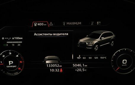Audi Q7, 2019 год, 4 600 000 рублей, 17 фотография