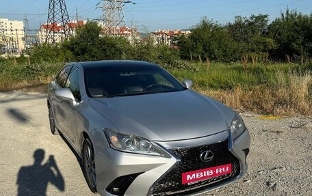 Lexus ES VII, 2010 год, 1 150 000 рублей, 2 фотография