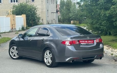 Honda Accord VIII рестайлинг, 2008 год, 950 000 рублей, 2 фотография