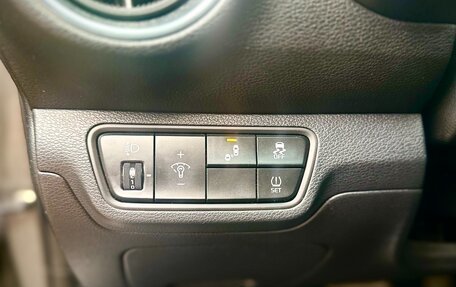 KIA Cerato IV, 2019 год, 2 100 000 рублей, 20 фотография