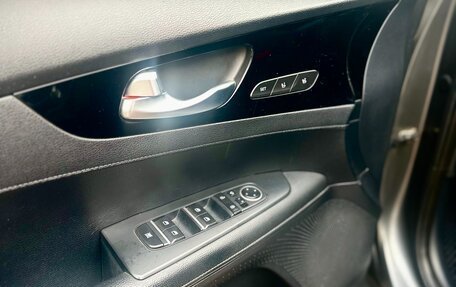 KIA Cerato IV, 2019 год, 2 100 000 рублей, 19 фотография