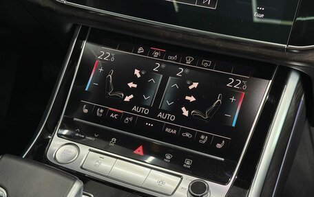 Audi Q7, 2020 год, 6 500 000 рублей, 23 фотография