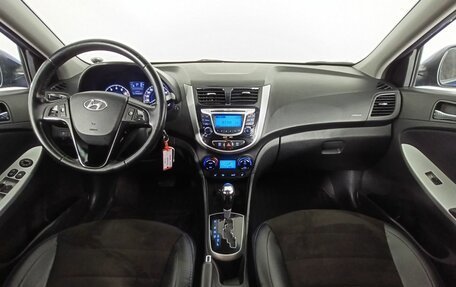 Hyundai Solaris II рестайлинг, 2012 год, 895 000 рублей, 10 фотография