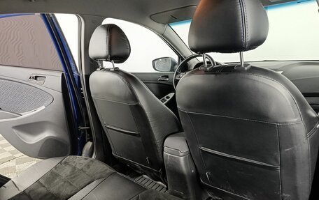 Hyundai Solaris II рестайлинг, 2012 год, 895 000 рублей, 15 фотография