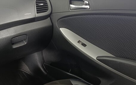 Hyundai Solaris II рестайлинг, 2012 год, 895 000 рублей, 14 фотография