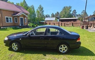 Nissan Almera Classic, 2009 год, 590 000 рублей, 1 фотография
