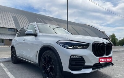 BMW X5, 2020 год, 7 650 000 рублей, 1 фотография