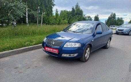 Nissan Almera Classic, 2008 год, 415 000 рублей, 1 фотография