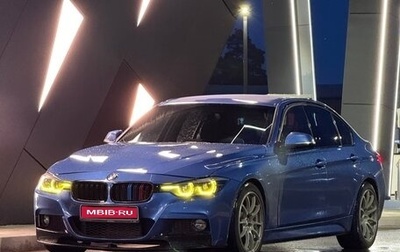 BMW 3 серия, 2016 год, 2 700 000 рублей, 1 фотография