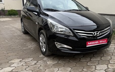 Hyundai Solaris II рестайлинг, 2016 год, 680 000 рублей, 1 фотография