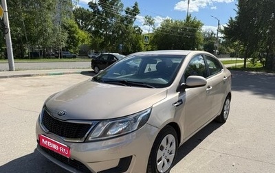 KIA Rio III рестайлинг, 2014 год, 565 000 рублей, 1 фотография