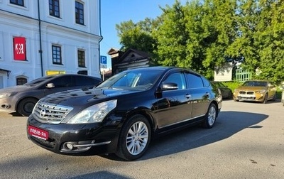 Nissan Teana, 2012 год, 1 050 000 рублей, 1 фотография