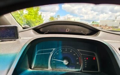 Honda Civic VIII, 2008 год, 680 000 рублей, 1 фотография