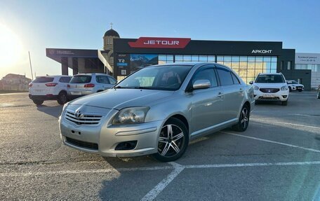 Toyota Avensis III рестайлинг, 2006 год, 699 000 рублей, 1 фотография