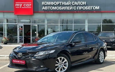 Toyota Camry, 2019 год, 2 585 000 рублей, 1 фотография