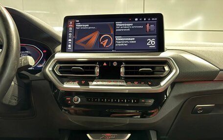 BMW X3, 2021 год, 5 900 000 рублей, 12 фотография