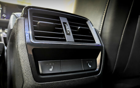 Skoda Kodiaq I, 2018 год, 1 900 000 рублей, 26 фотография