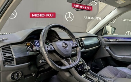 Skoda Kodiaq I, 2018 год, 1 900 000 рублей, 15 фотография