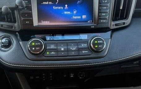 Toyota RAV4, 2017 год, 2 100 000 рублей, 11 фотография