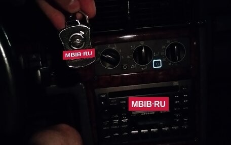 Volvo S90 II рестайлинг, 1998 год, 190 000 рублей, 10 фотография