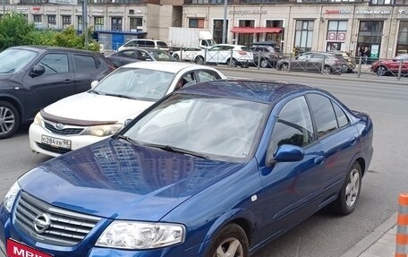 Nissan Almera Classic, 2008 год, 415 000 рублей, 7 фотография