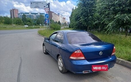 Nissan Almera Classic, 2008 год, 415 000 рублей, 2 фотография