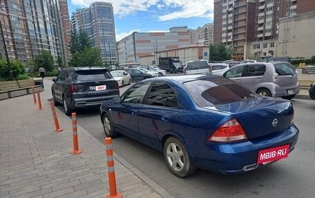 Nissan Almera Classic, 2008 год, 415 000 рублей, 6 фотография