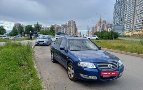 Nissan Almera Classic, 2008 год, 415 000 рублей, 3 фотография