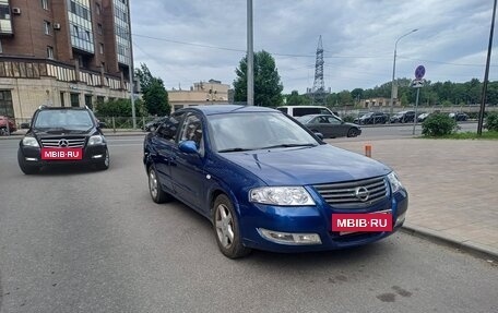 Nissan Almera Classic, 2008 год, 415 000 рублей, 5 фотография