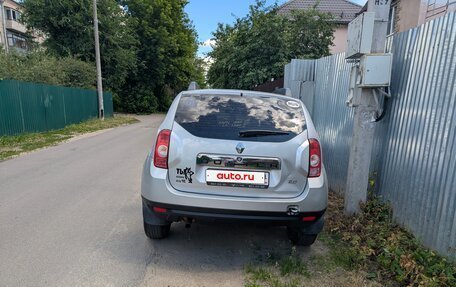 Renault Duster I рестайлинг, 2014 год, 1 050 000 рублей, 2 фотография