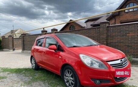 Opel Corsa D, 2007 год, 480 000 рублей, 2 фотография