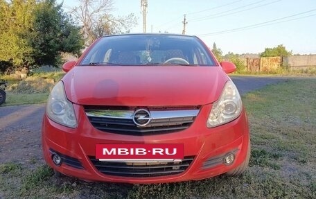 Opel Corsa D, 2007 год, 480 000 рублей, 14 фотография