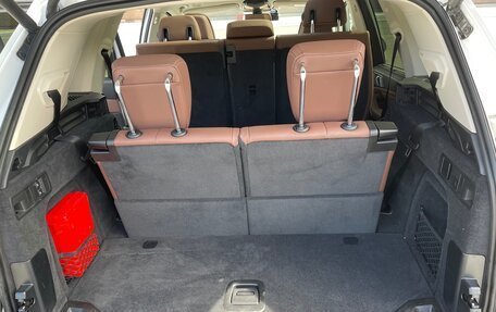 BMW X5, 2020 год, 7 650 000 рублей, 14 фотография