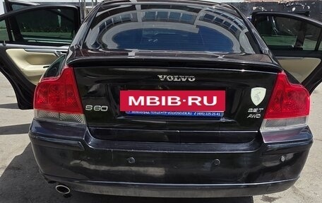 Volvo S60 III, 2007 год, 800 000 рублей, 2 фотография