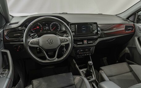 Volkswagen Polo VI (EU Market), 2021 год, 1 620 000 рублей, 9 фотография