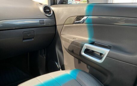 Opel Antara I, 2013 год, 1 090 000 рублей, 20 фотография