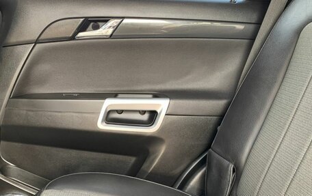 Opel Antara I, 2013 год, 1 090 000 рублей, 21 фотография