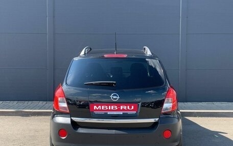 Opel Antara I, 2013 год, 1 090 000 рублей, 9 фотография
