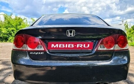 Honda Civic VIII, 2008 год, 680 000 рублей, 2 фотография
